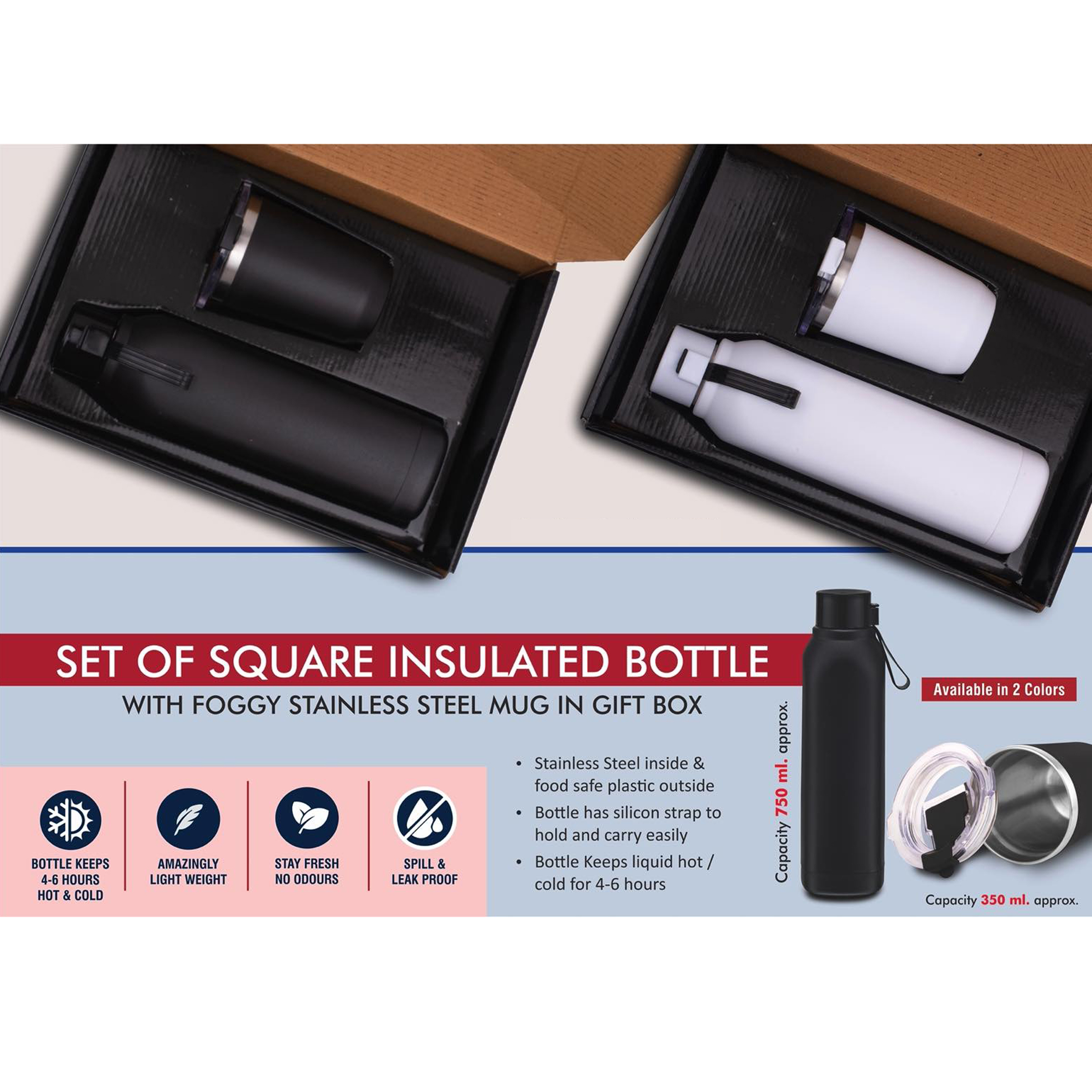 101-Q86*Set of Square Insulated bottle with Foggy SS mug