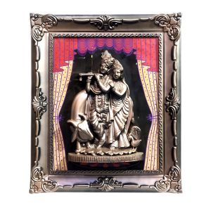 Active 116 Dx Wall Beauty