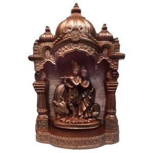 Active 121plain Pooja Archna ( Temple )*