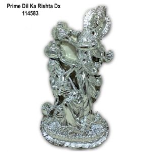 Prime Dil Ka Rishta Dx