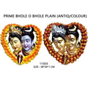 Prime Bhole O Bhole Plain*