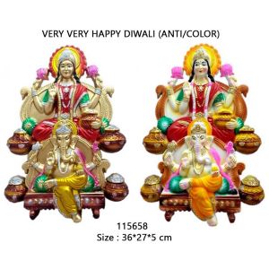 Prime Very Happy Diwali Plain*