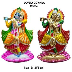 Prime Lovely Govinda Plain*