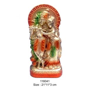 Prime Mini Govinda Plain