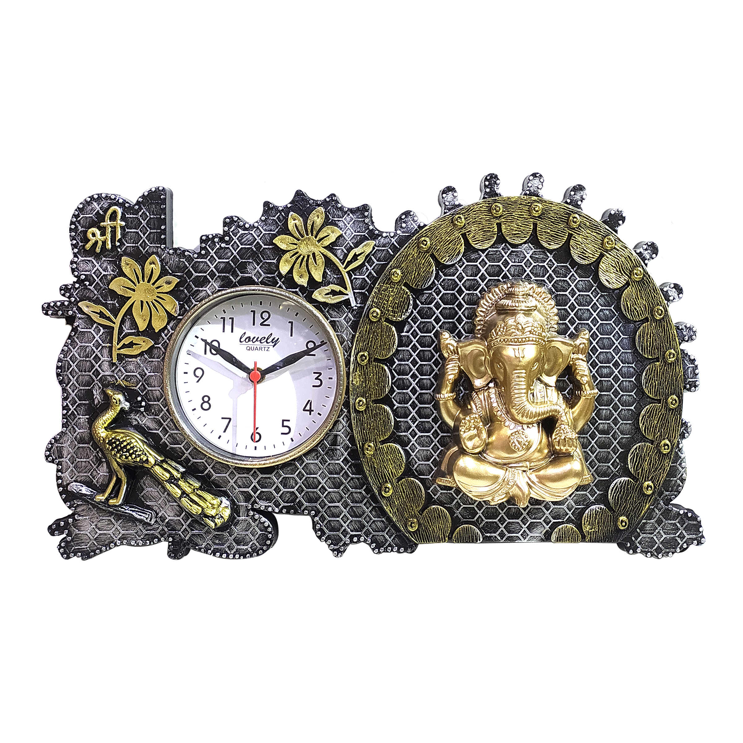 LOVE AMAZON CLOCK