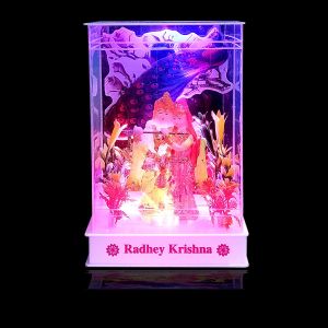 KM BANKEY BIHARI D/L RK