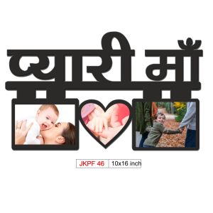 JKPF 46 SIZE 10*16 SUBLIMATION MDF PF