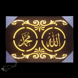 As 20no MAKKA 12*18 laser light