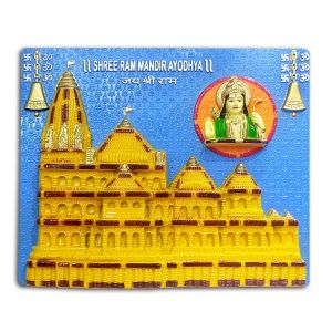 PRIME 101 SHRI RAM MANDIR 