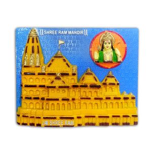 Prime 102 Shri Ram Mandir small