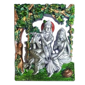 SWING RK WALL BEAUTY