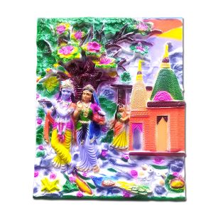 ACTIVE 161 Man Mohan  * 6