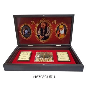 Kb Guru ji (photo) Devotional prayer box