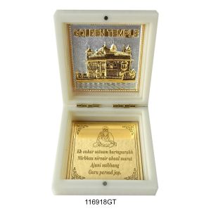 KB GOLD  MINI POOJA BOX GOLDEN TEMPLE