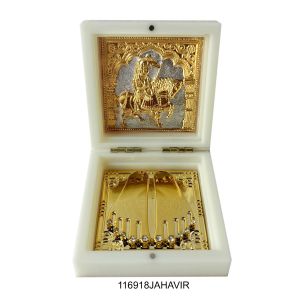 KB GOLD MINI POOJA BOX JAHAVIR