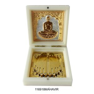 KB GOLD  MINI POOJA BOX MAHAVIR