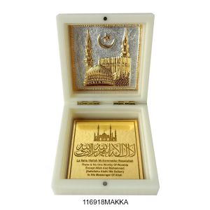 KB GOLD  MINI POOJA BOX MAKKA