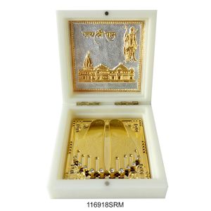 KB GOLD  MINI POOJA BOX RAM MANDIR