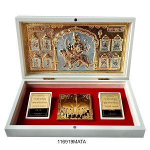 KB BIG GOLD MATA POOJA BOX