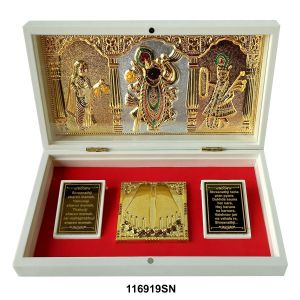 KB BIG GOLD SHRINATHJI  POOJA BOX