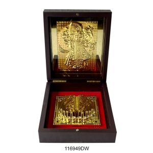 KB GOLD DWARKADHISH MEDIUM POOJA BOX