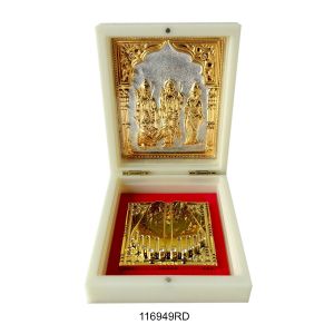 KB GOLD RAMDARBAR MEDIUM POOJA BOX
