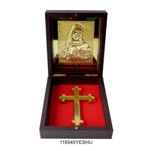 KB GOLD YESHU MEDIUM POOJA BOX