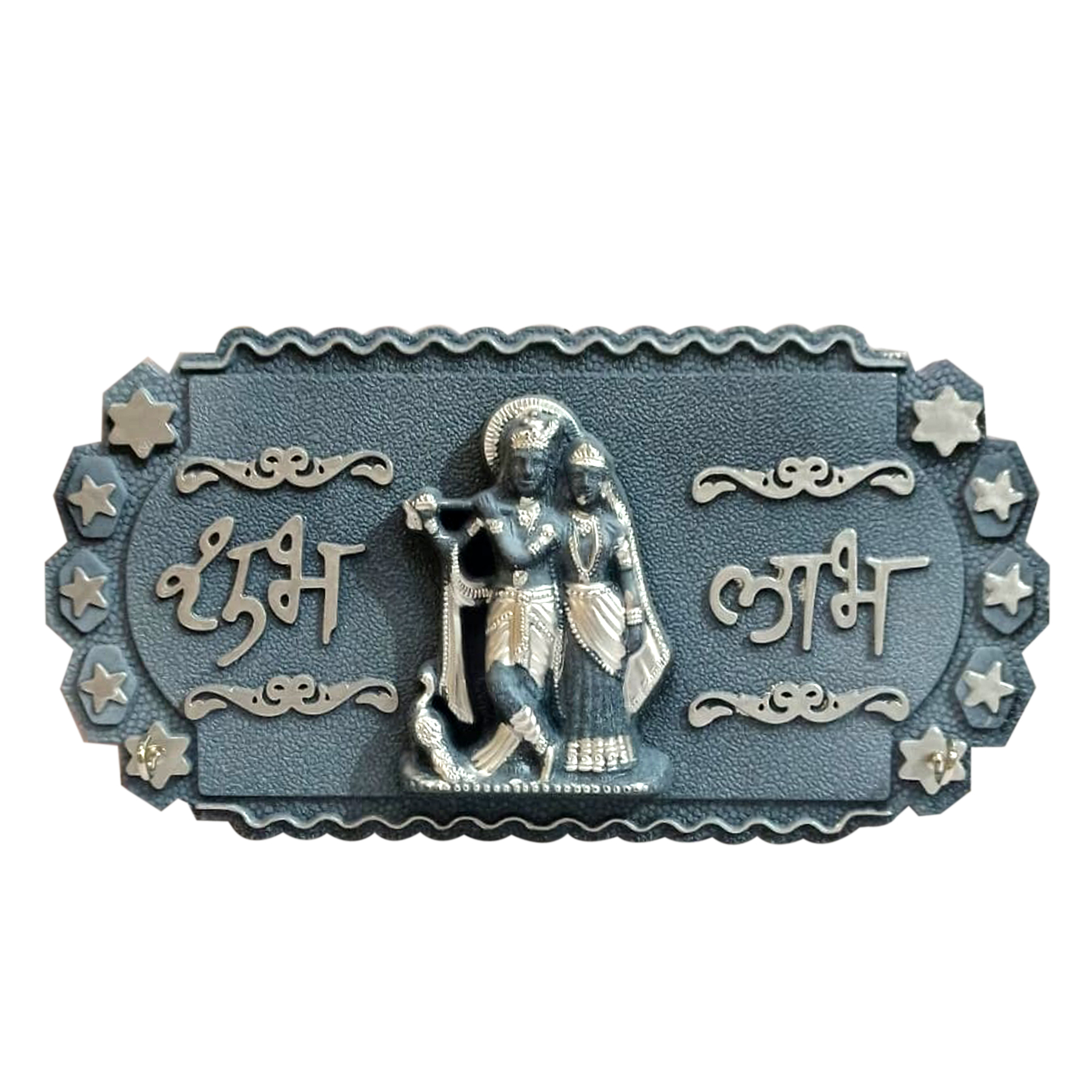 Love Arohi Key Hanger *24
