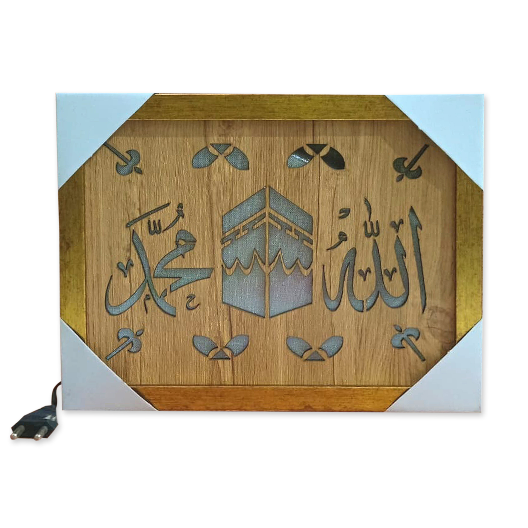 As 40 Makka 9*12