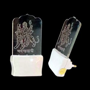 D.W engraving illusion lamp MATA