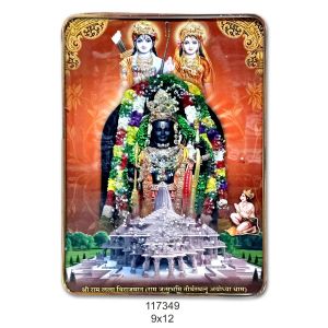 Feeling 9x12 Crystal Frame RL