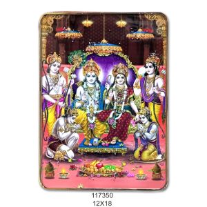 Feeling 12x18 Crystal Frame RD