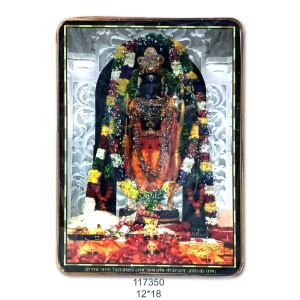 Feeling 12x18 Crystal Frame RL