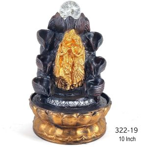 FOUNTAIN RD BALL RK*322-19-RK