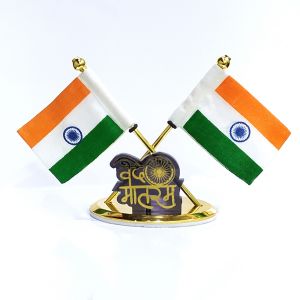 METAL VANDEMATARAM  FLAG 412-6