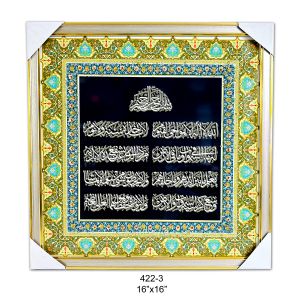 422-crystal  16*16 Frame