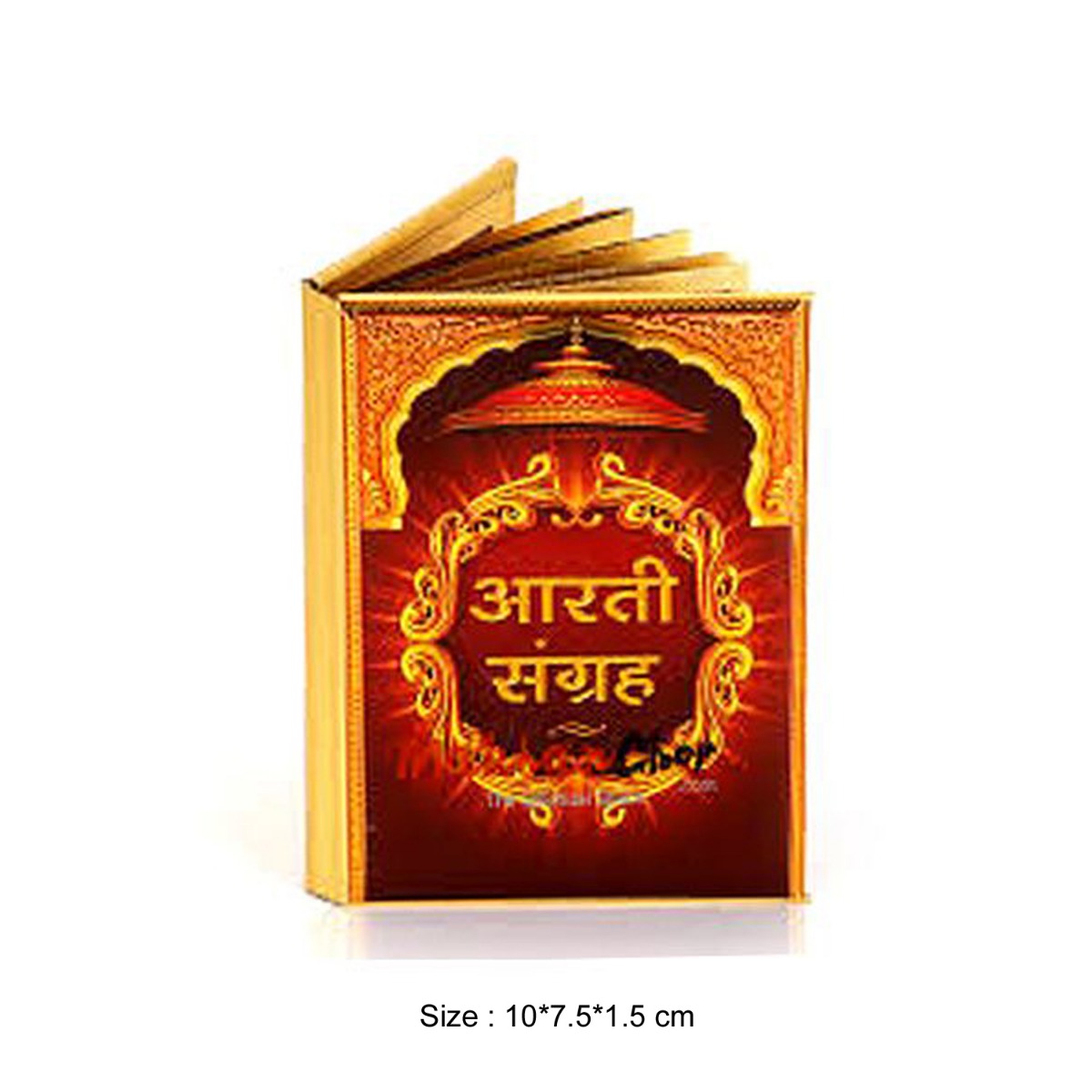 24k Gold Plated Aarti Sangrah