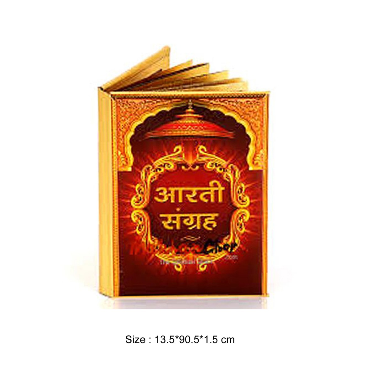 24k Gold Plated Aarti Sangrah