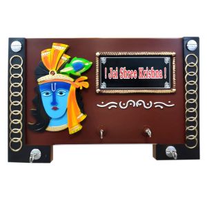 Decent 114 krishna brown